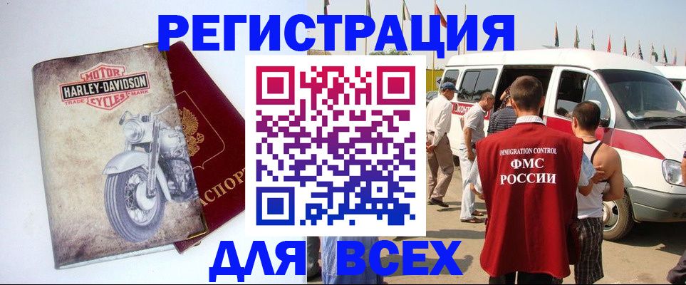 пропишу в квартире в Усть-Куте